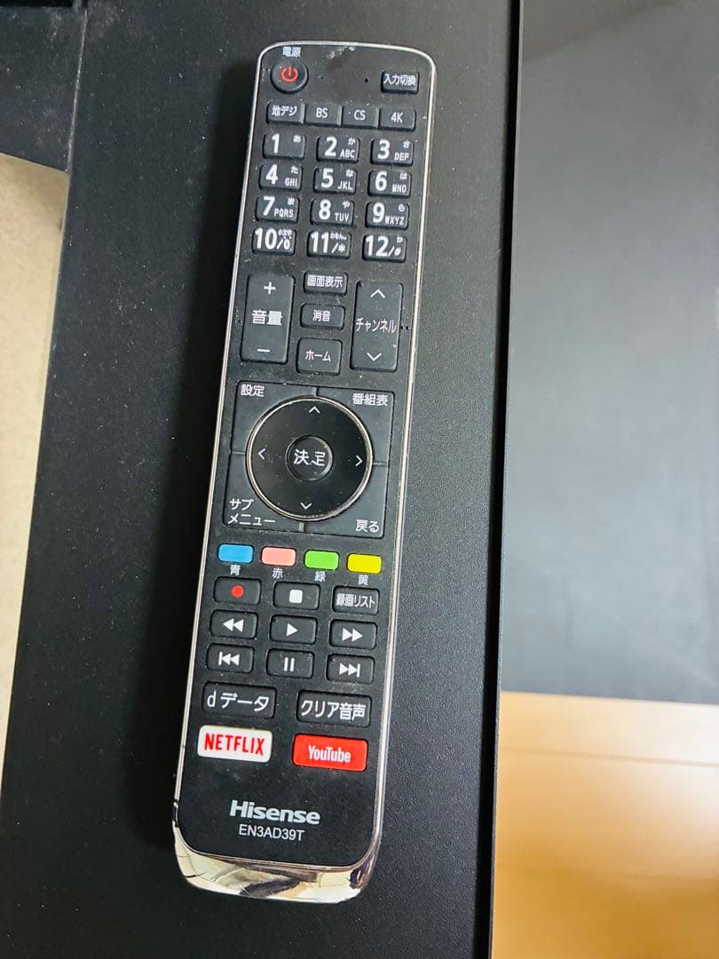 50型液晶テレビ　ハイセンス　50A6800　4K液晶テレビ