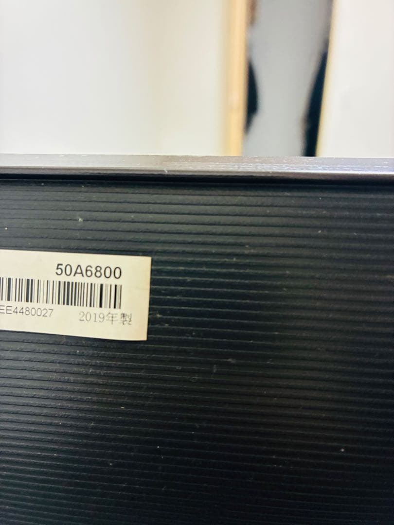 50型液晶テレビ　ハイセンス　50A6800　4K液晶テレビ