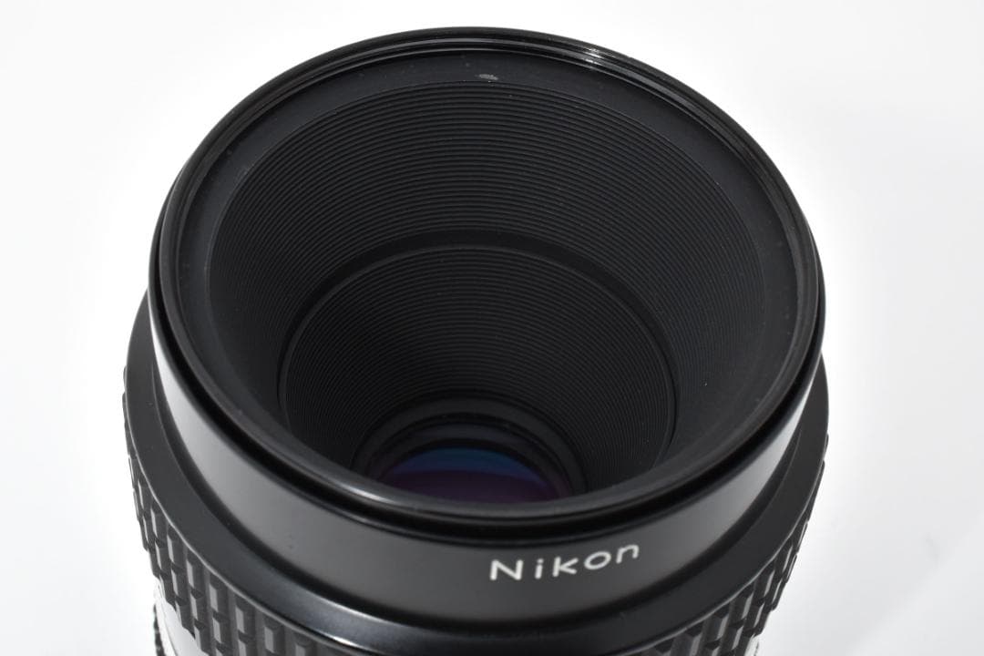 ニコン　Nikon Ai-s Micro 55mm F2.8