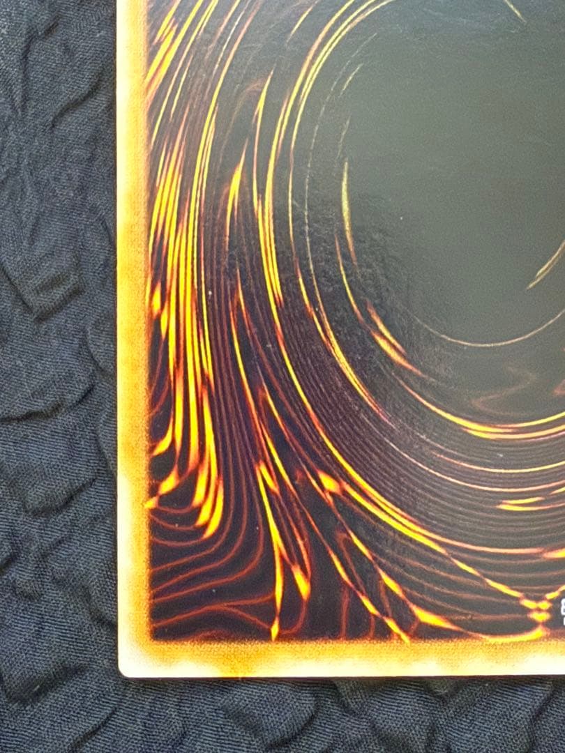 遊戯王　初期　心変わり　ウルトラパラレル&ウルトラレア　セット