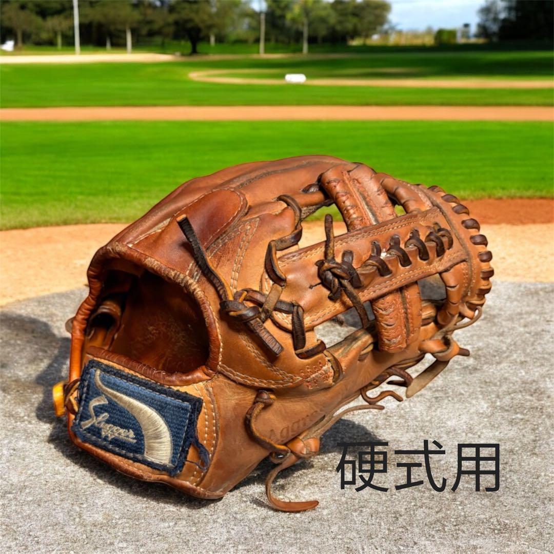 スラッガー 硬式用グローブ