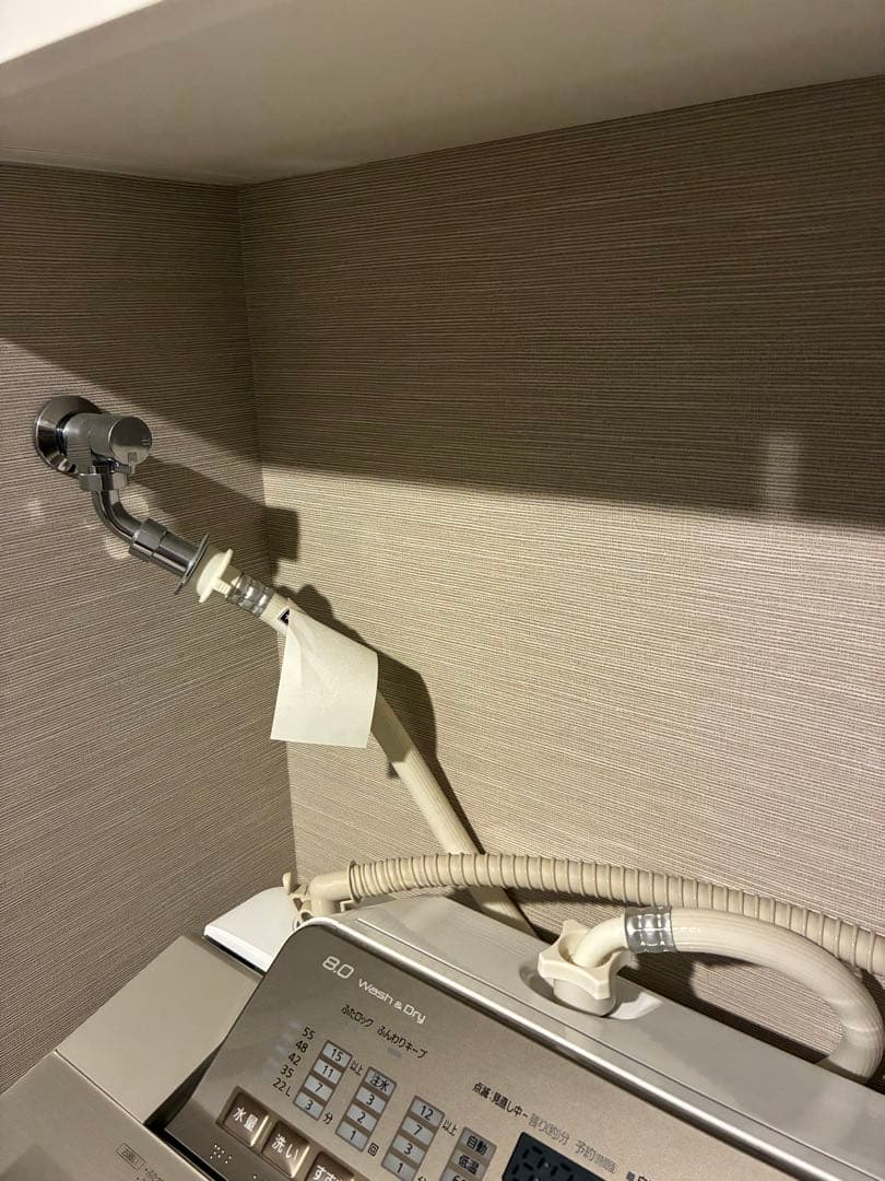 Panasonic 縦型洗濯機 NA-FW80S3 (8kg)