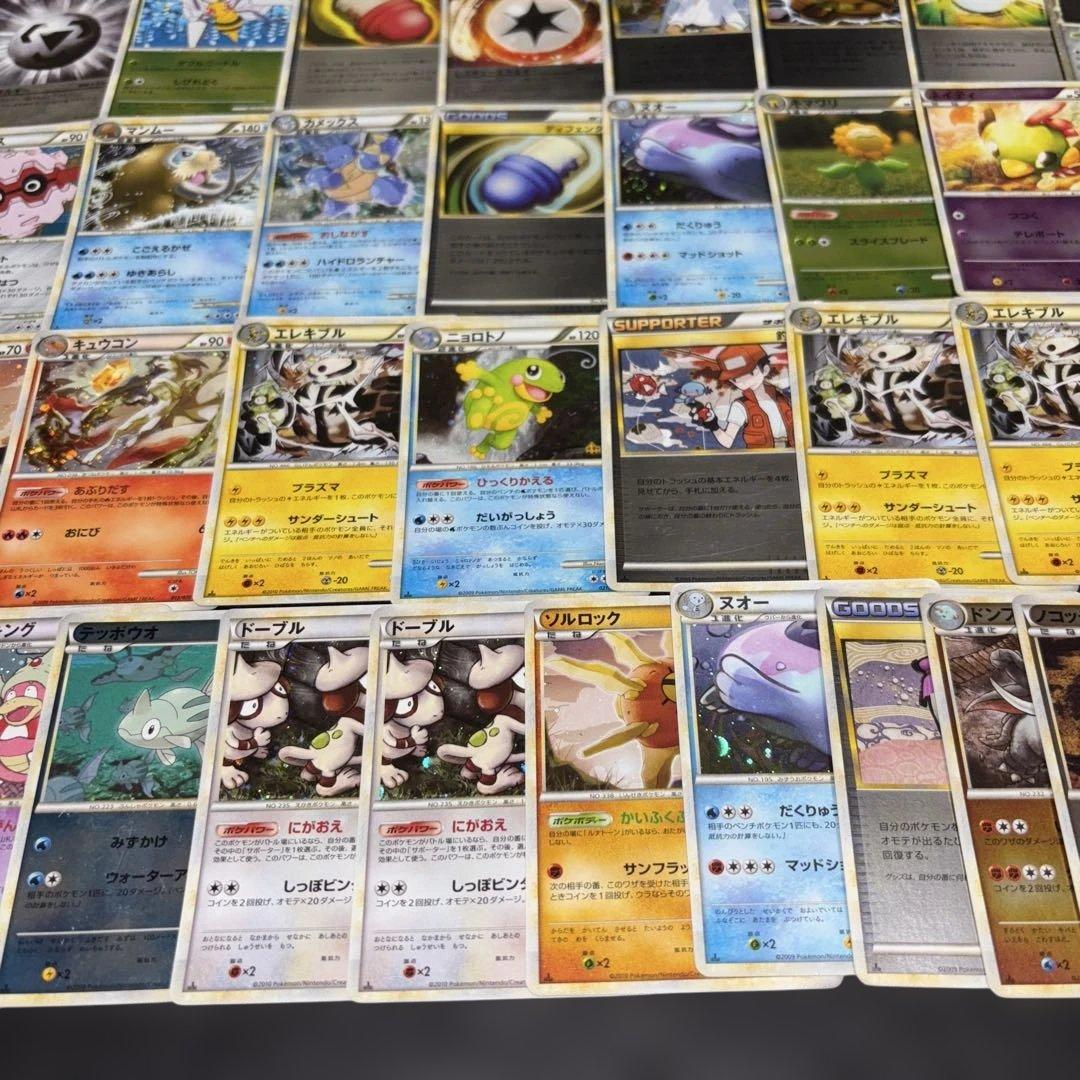 2857 ポケカ 大量セット レジェンド 光り物のみ まとめ 約52枚