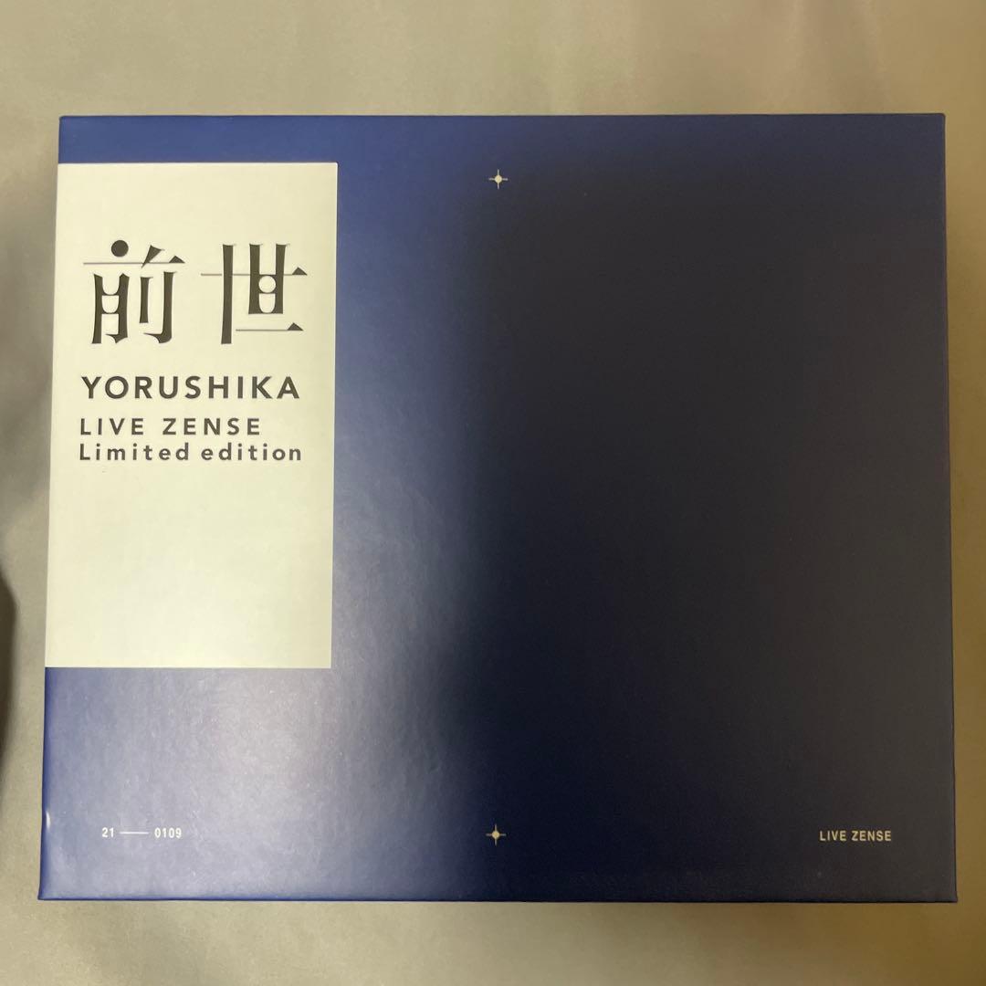 YORUSHIKA LIVE ZENSE 限定 ワイヤレスイヤホン