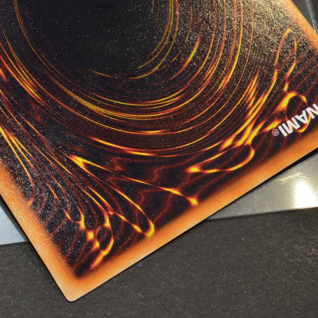 死のデッキ破壊ウイルス　初期