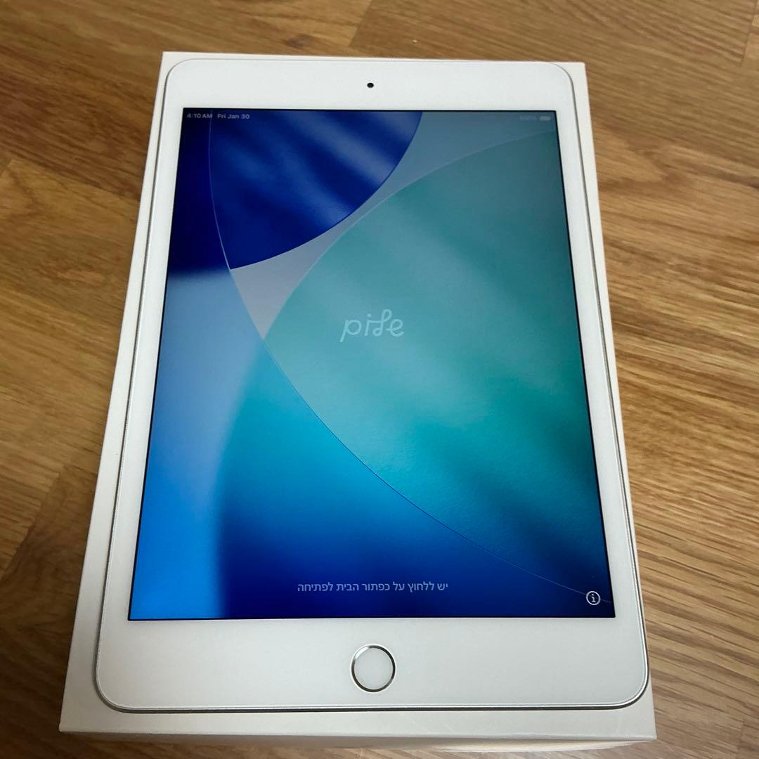 iPad mini 第5世代 シルバー 64GB