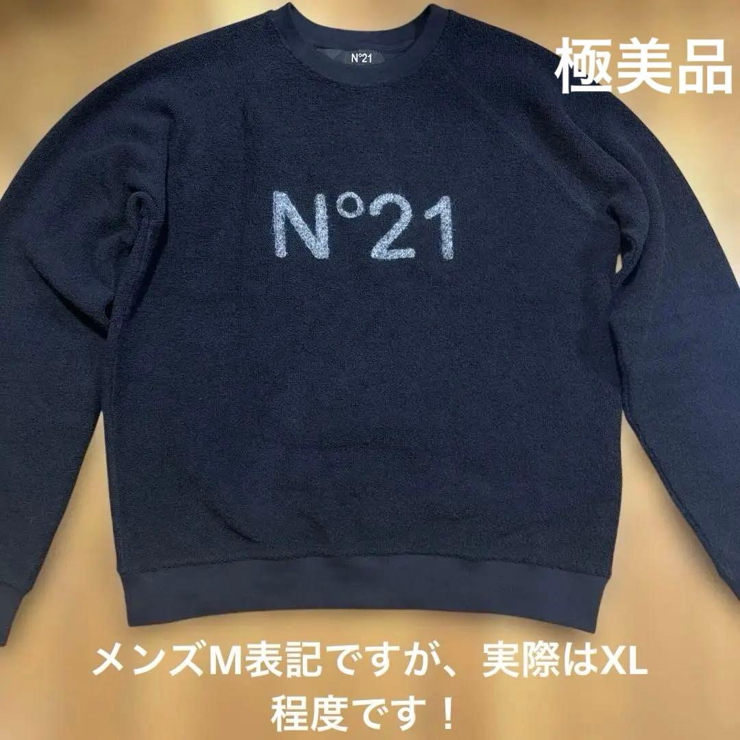 ヌメロ ヴェントゥーノ N°21 ネイビー クルーネック トレーナー極秘品