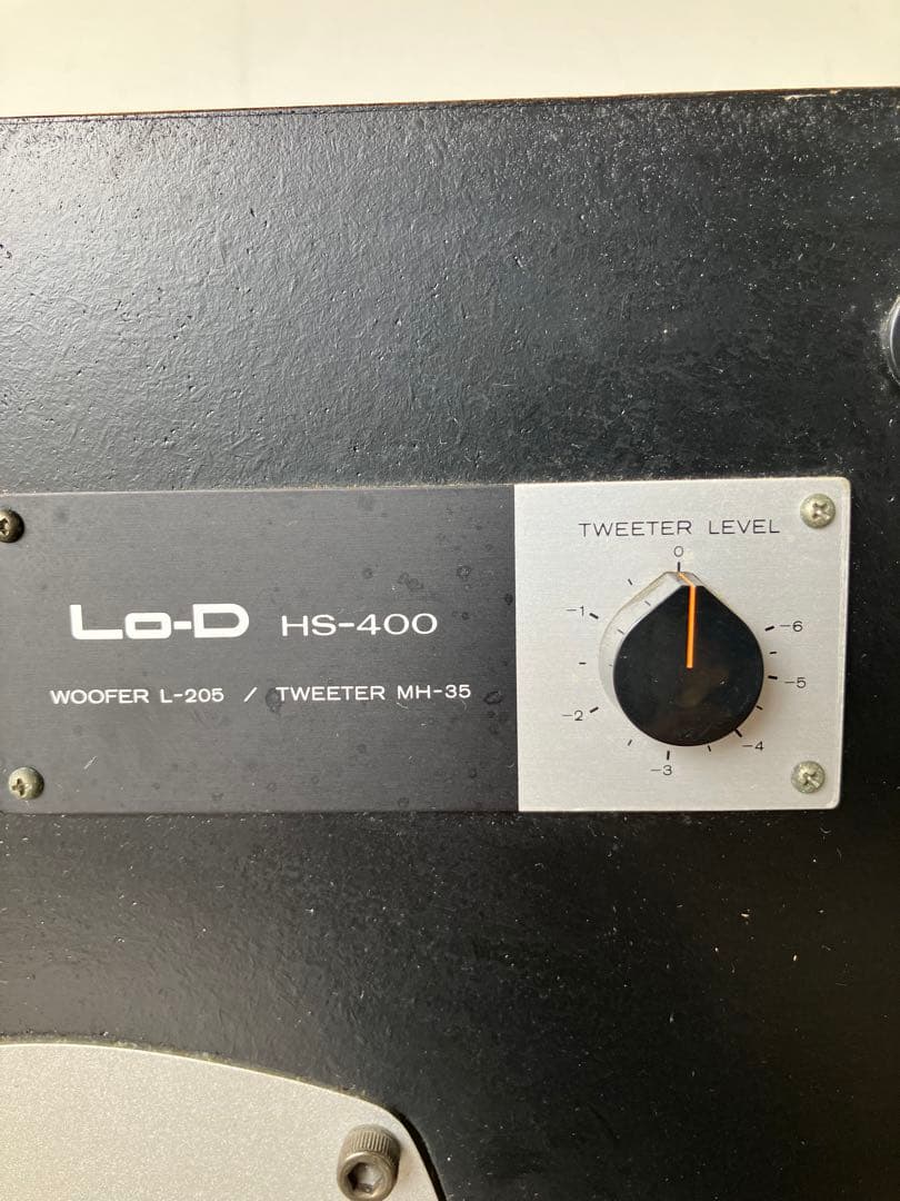 Lo-D 2ウェイスピーカー HS-400 ① もう一点ご購入ください。