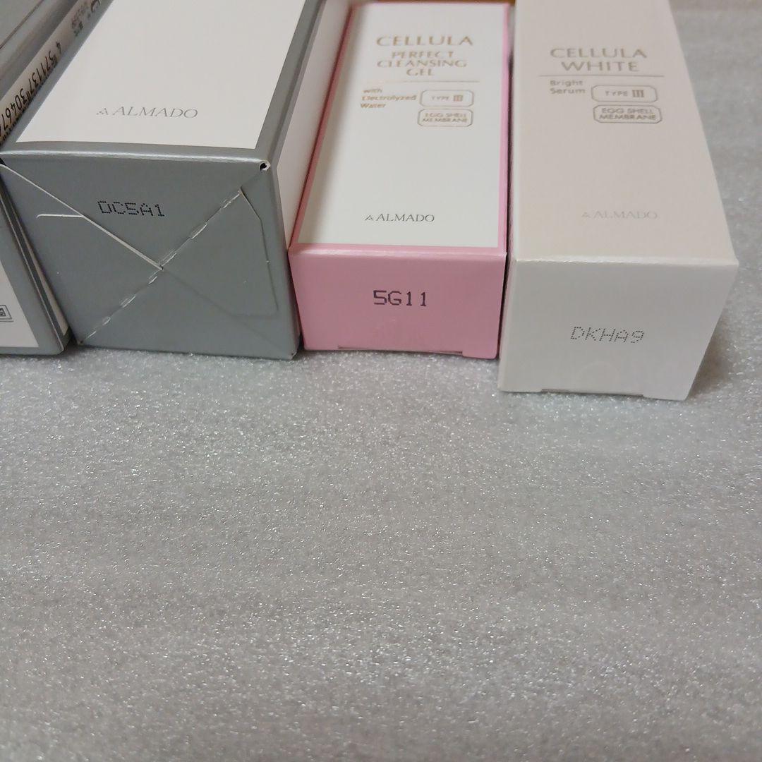 チェルラーまとめ売り　４点セット新品、未開封 日本製　集中美白ケアシミケア