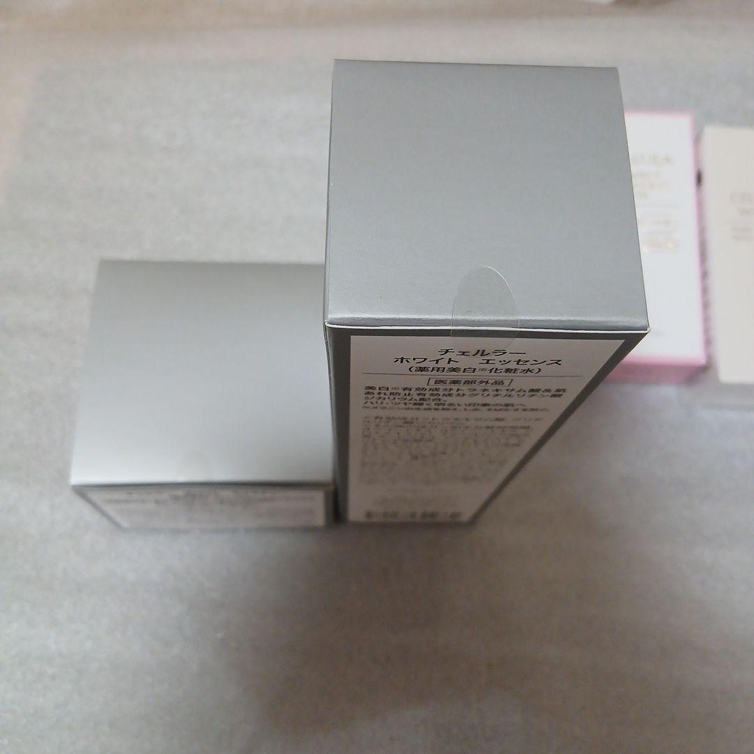 チェルラーまとめ売り　４点セット新品、未開封 日本製　集中美白ケアシミケア