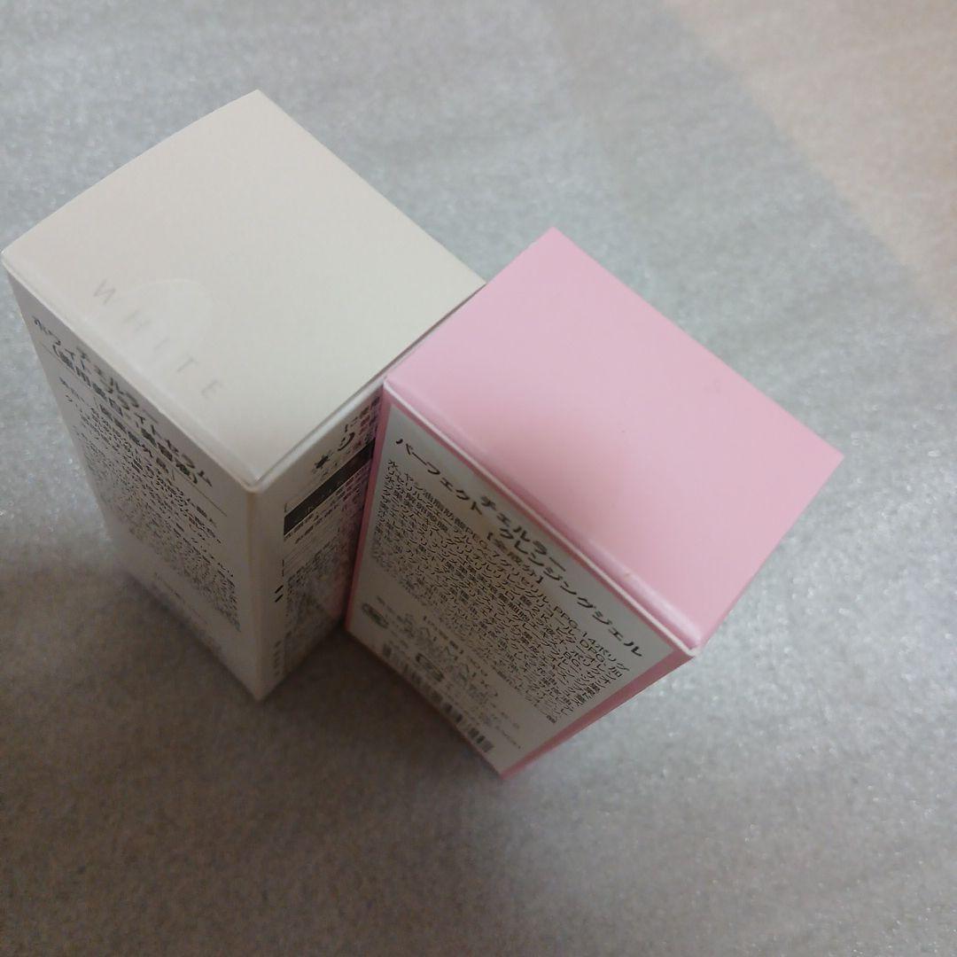 チェルラーまとめ売り　４点セット新品、未開封 日本製　集中美白ケアシミケア