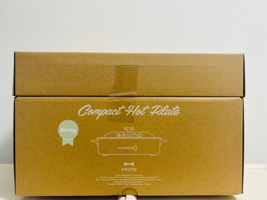 新品未開封◎BRUNO コンパクトホットプレート 深鍋　ミントグレー