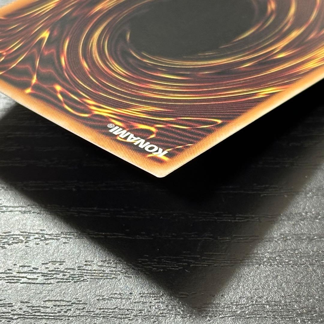 遊戯王 霊王の波動 25th 日版