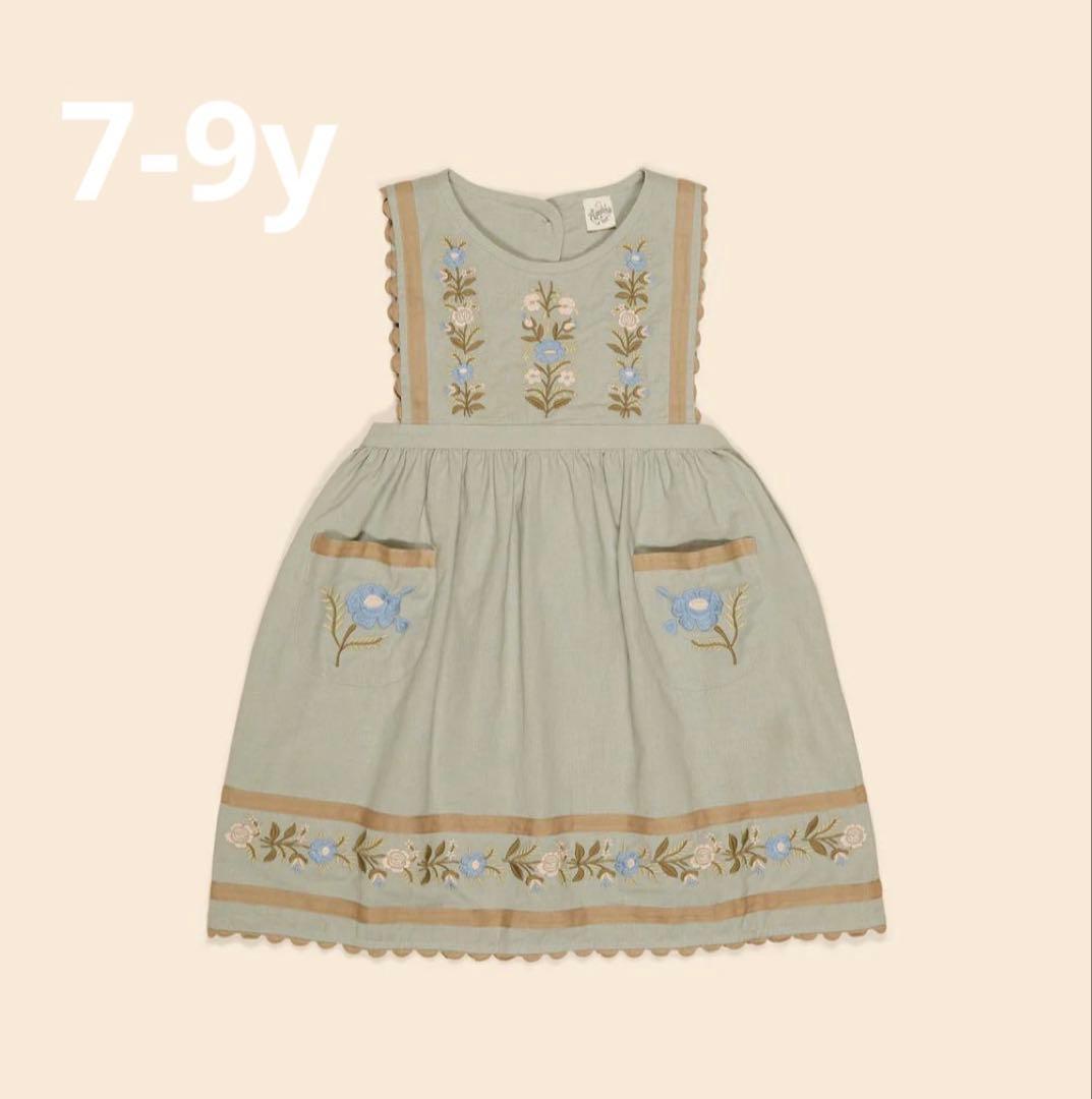 ワンピース apolina pinafore 7-9