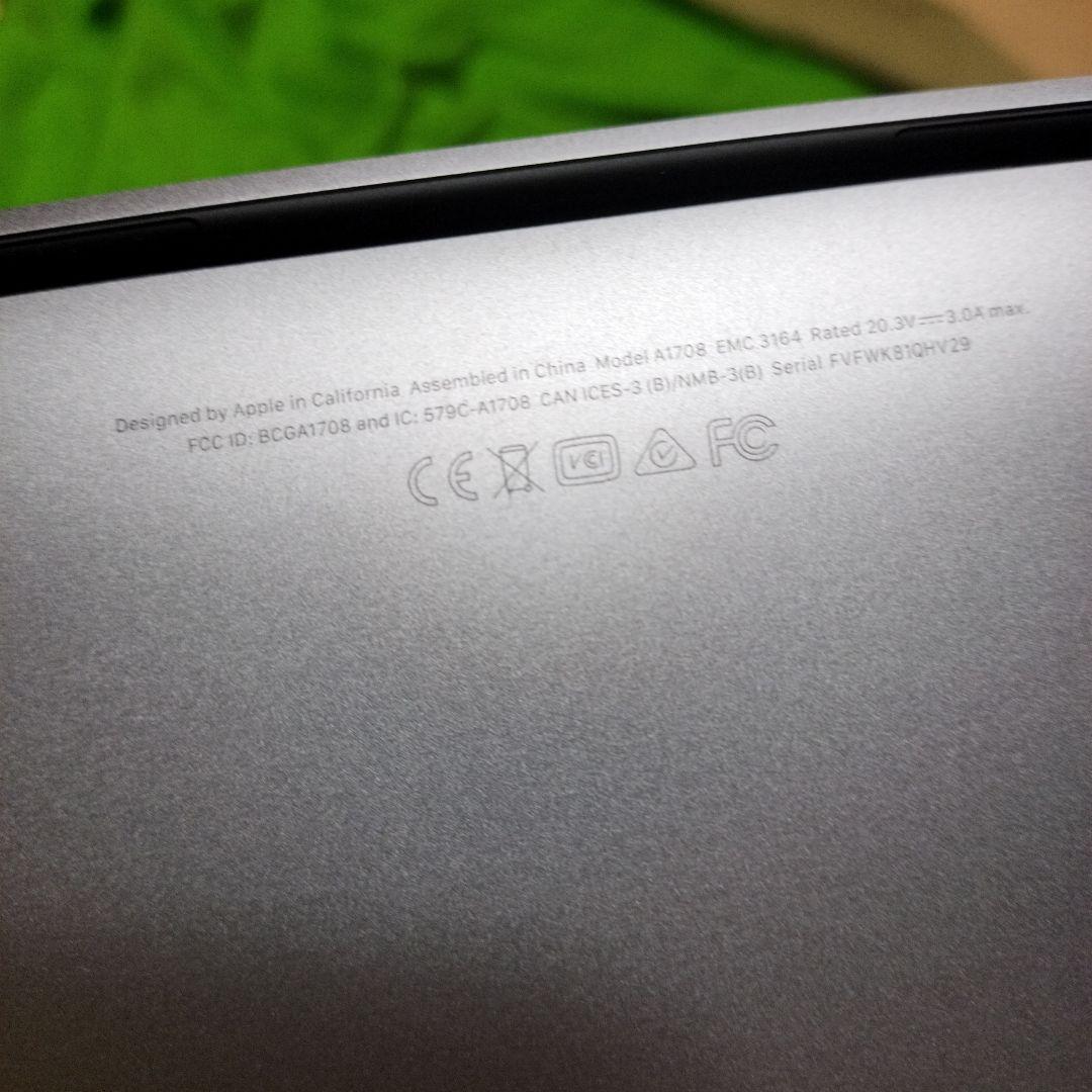 Apple MacBookpro 本体