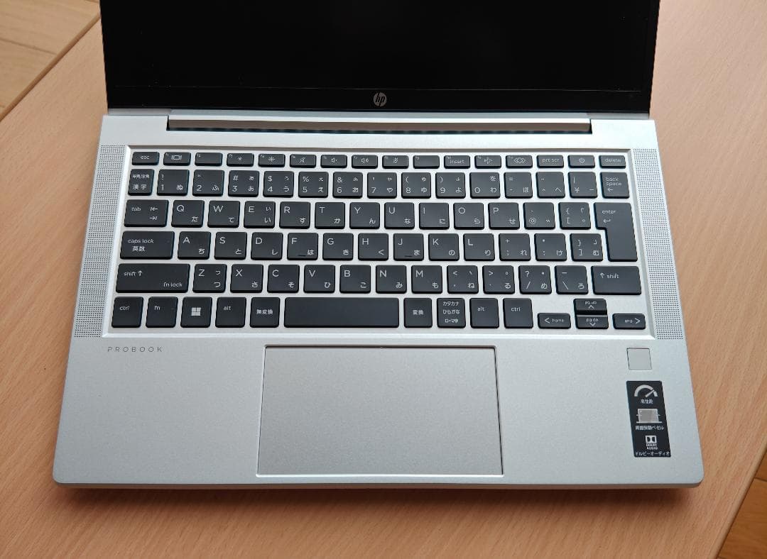 軽量高スペック HP Probookノートパソコン