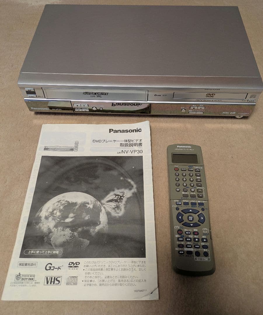 ＤＶＤプレーヤー一体型ビデオ