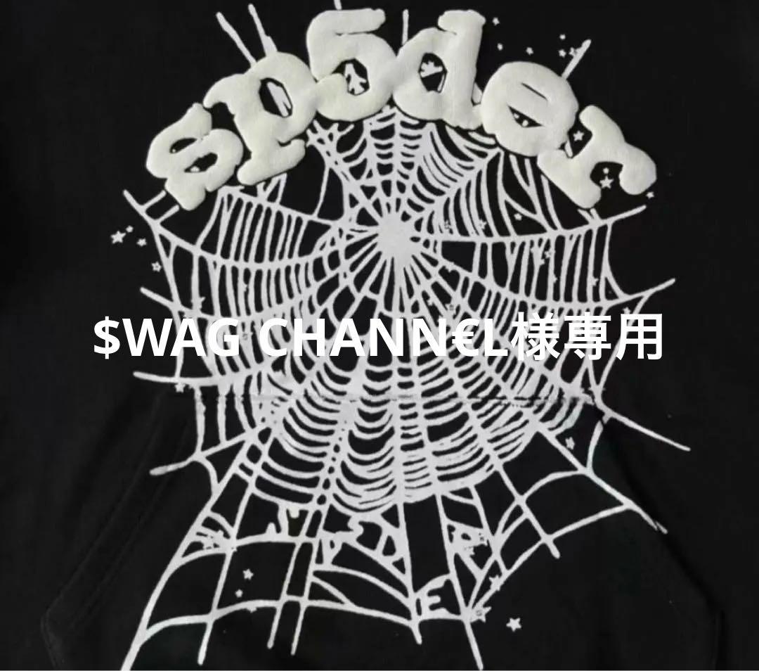 Sp5der Spider worldwide パーカー