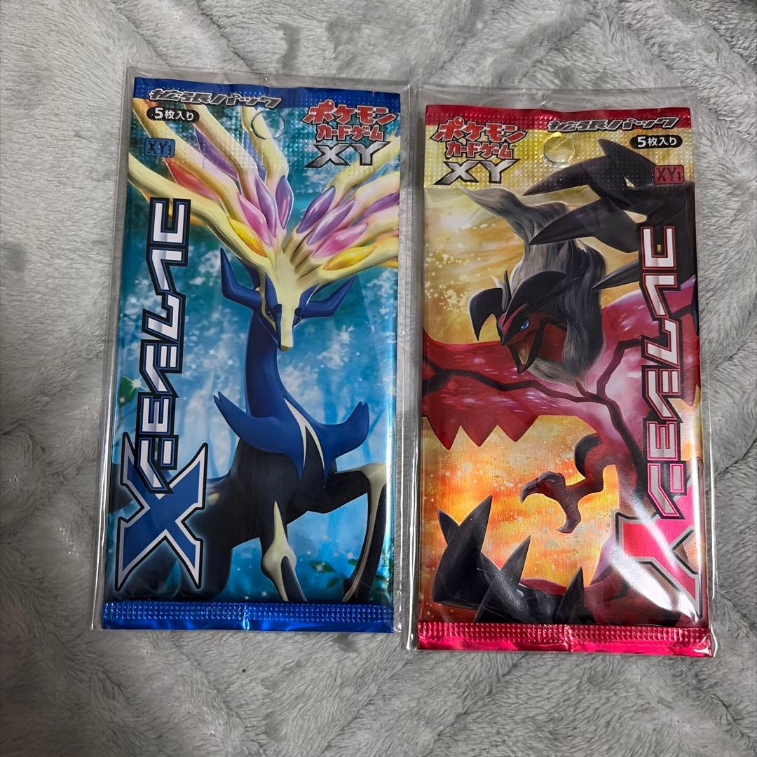 R*す様 コレクションX コレクションY 未開封パック　アンリミ