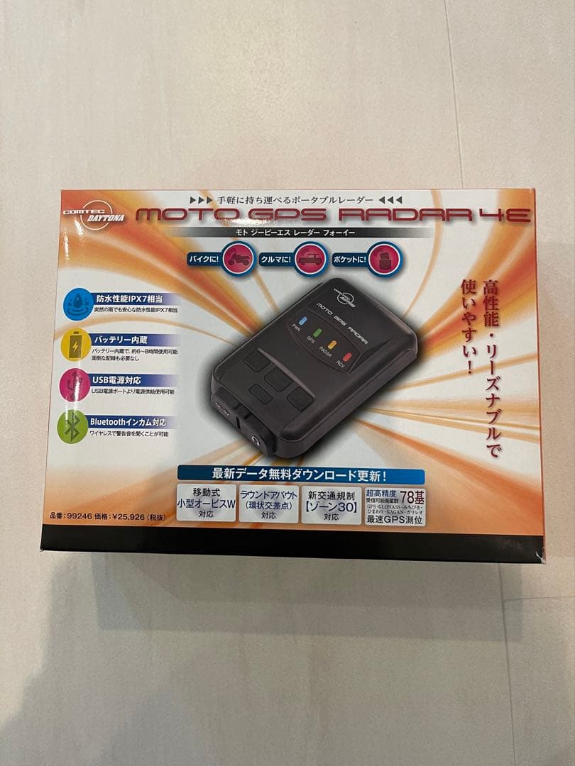 ディトナ MOTO GPS RADAR 4E コムテック レダー探知機
