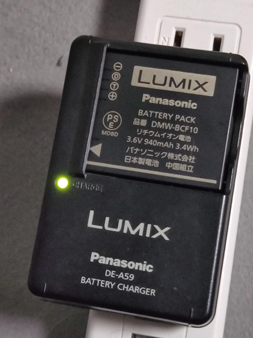 Panasonic パナソニック　LUMIX DMC-FX66　デジタルカメラ
