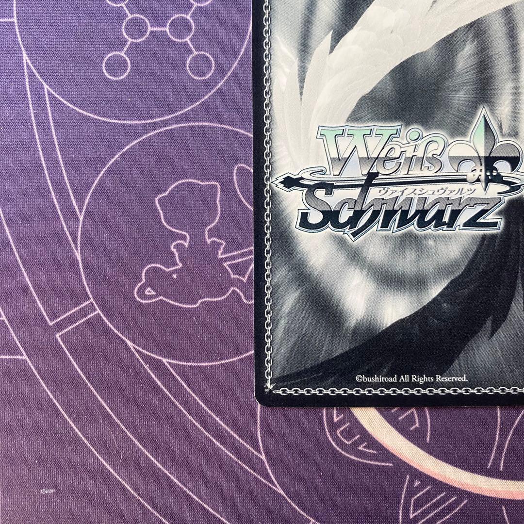 【ヴァイスシュヴァルツ】白銀の両翼 かなで　SP