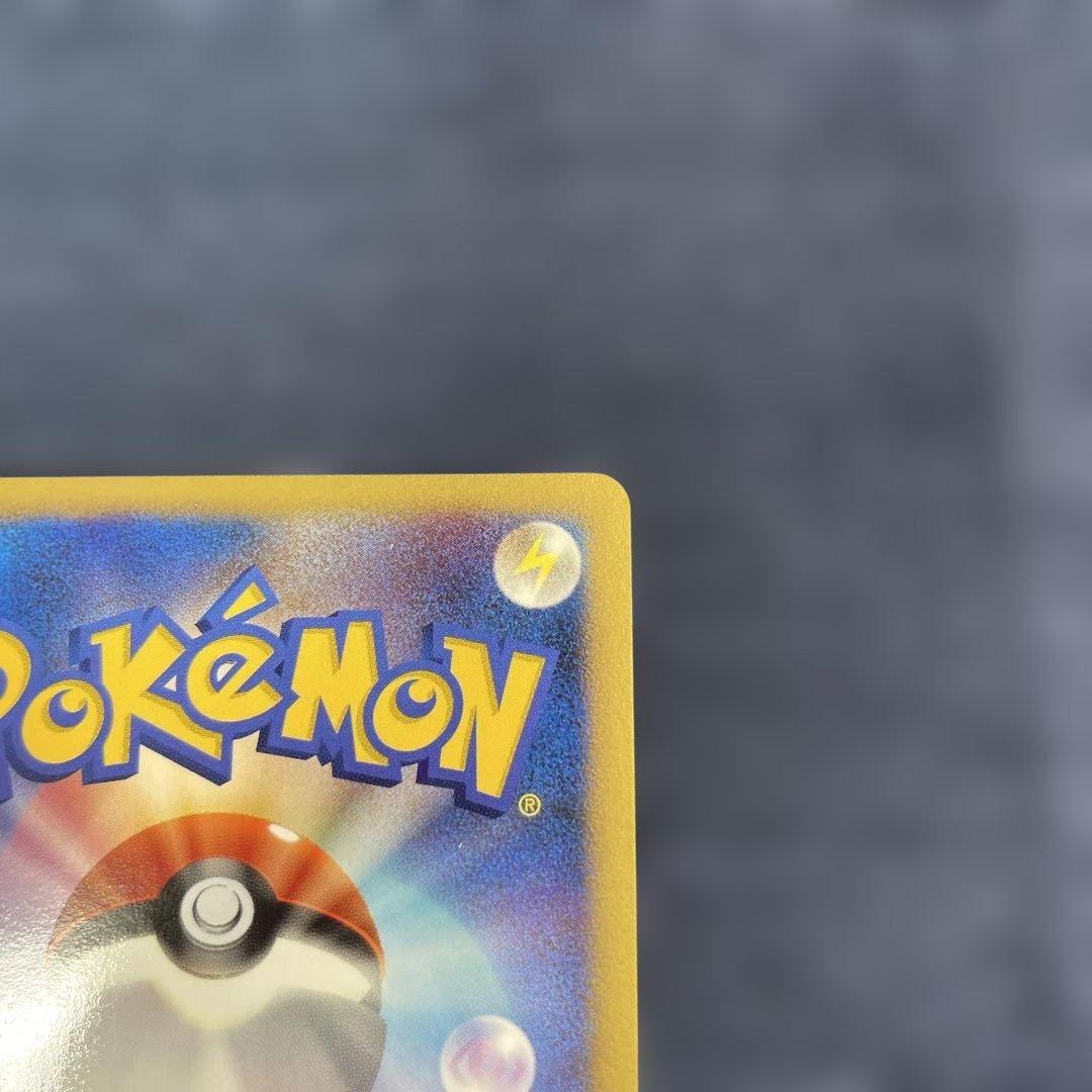 サンダース☆ ☆ ワールドチャンピオンズパック 027/108