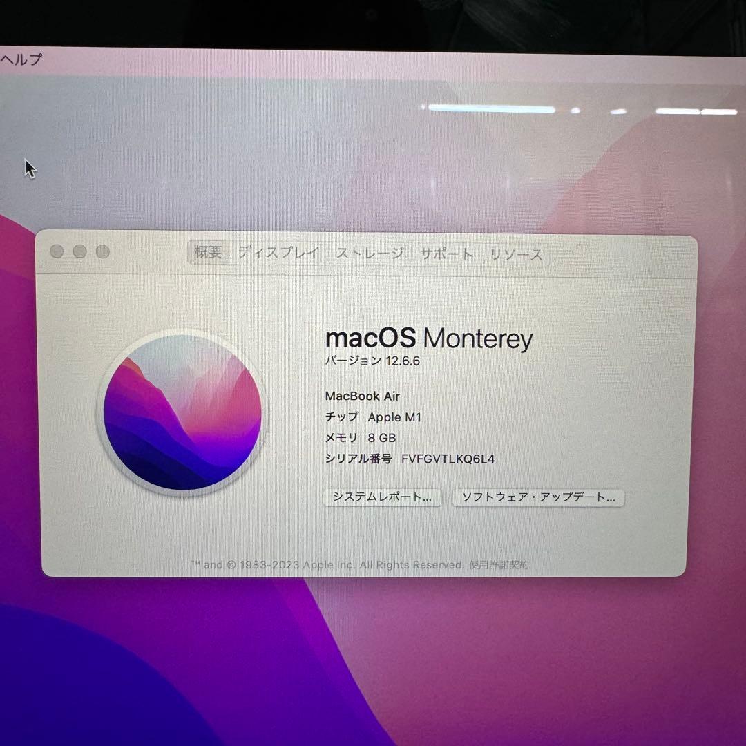 MacBook Air Apple純正Magic Mouse付き