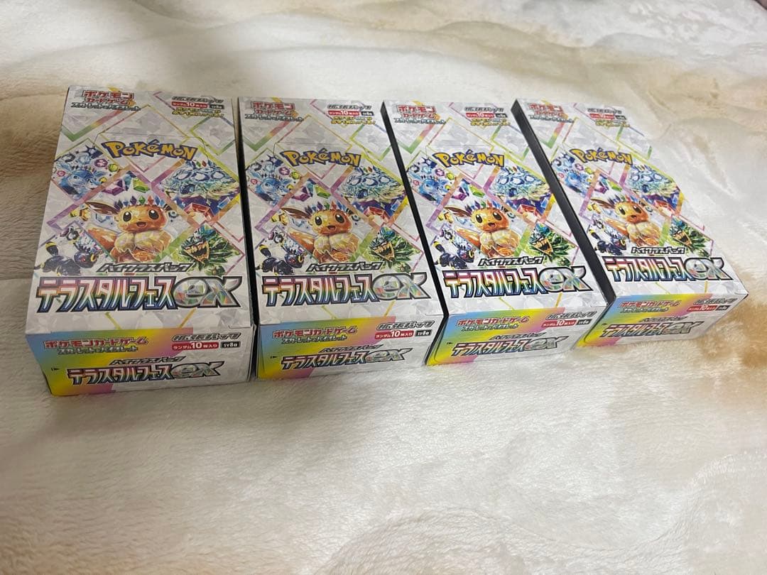 ポケモンカードゲーム「テラスタル」シュリンクなしBOX 4箱セット
