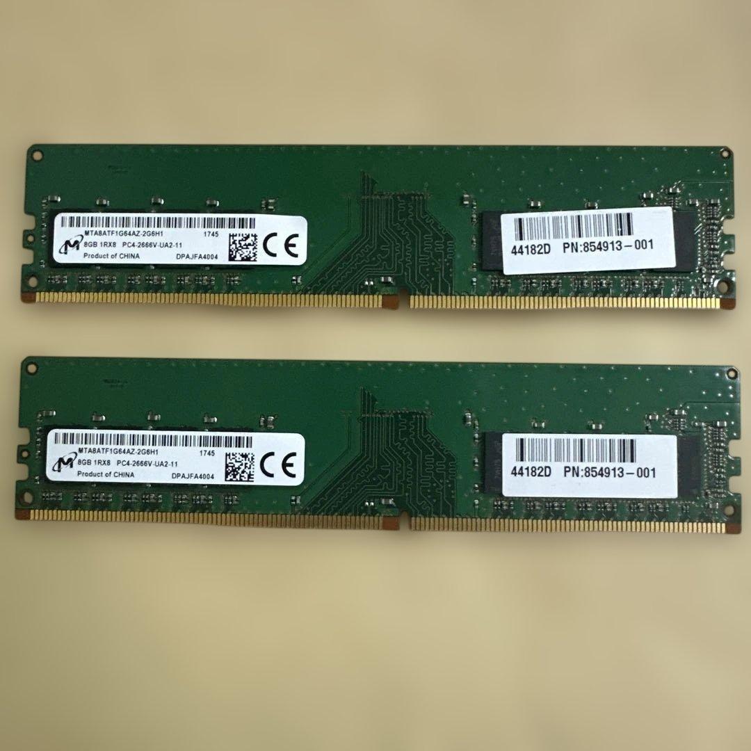 23. 各社DDR4　16GB　（8GB*2）