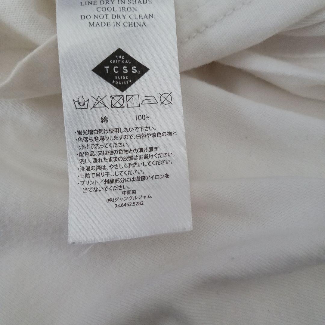 Nudie Jeans Co. Thin Finn W30 L30 デニム