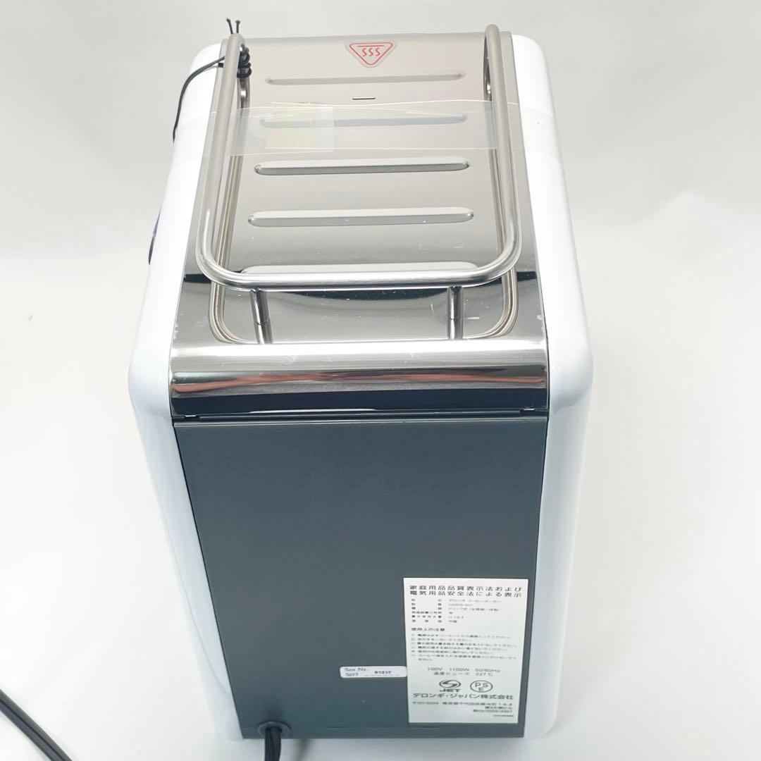 未使用✨デロンギ ケーミックス ドリップコーヒーメーカー CMB6-WH 廃盤品