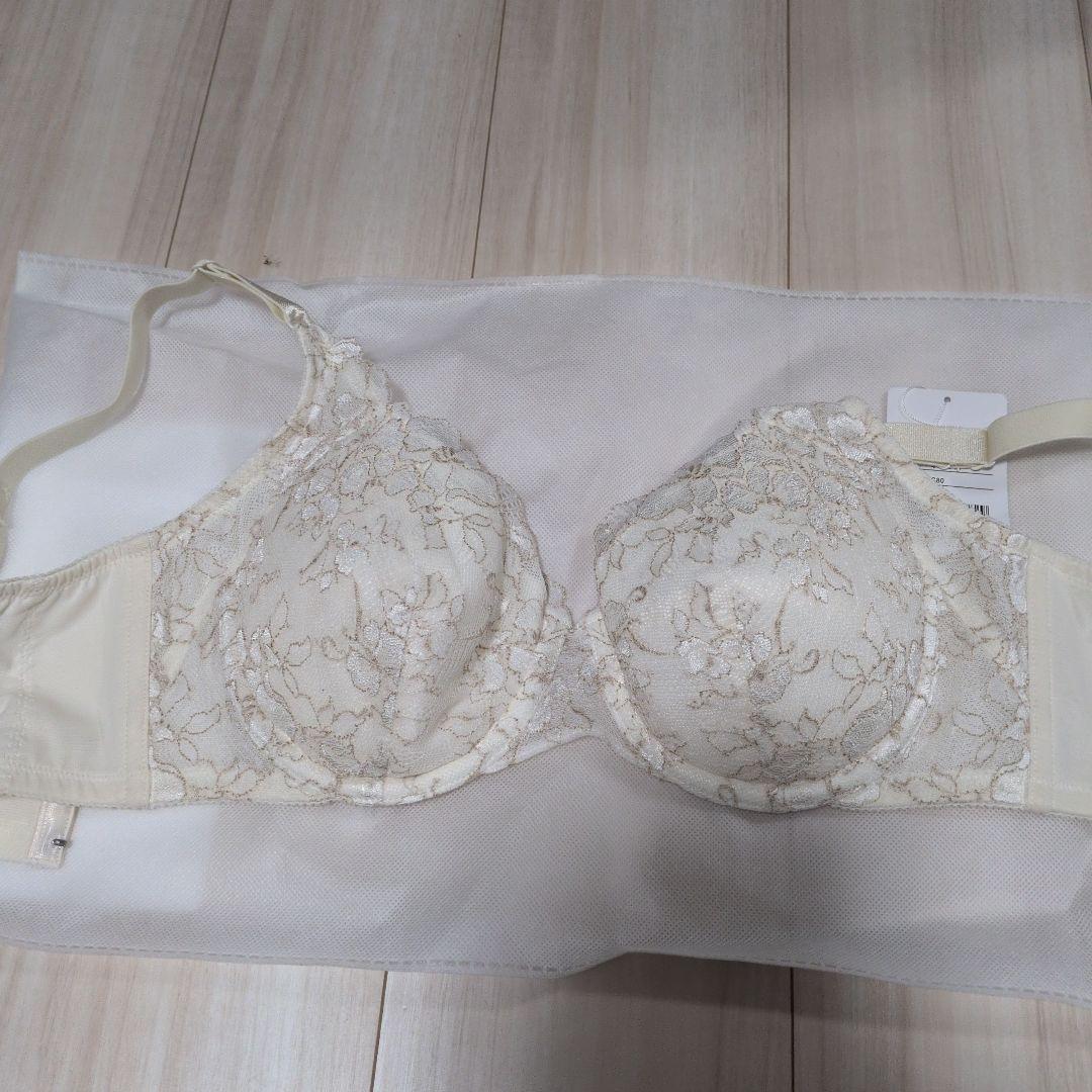 MARUKO マルコ背中 すっきりつつまれ美乳ブラ C80マキジェリーク