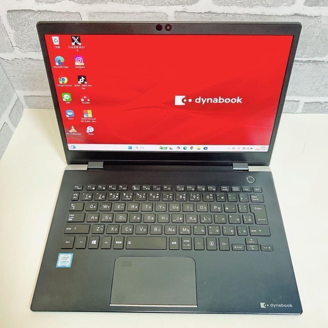 【第8世代】dynabook 初期設定済 Windows11 ノートパソコン