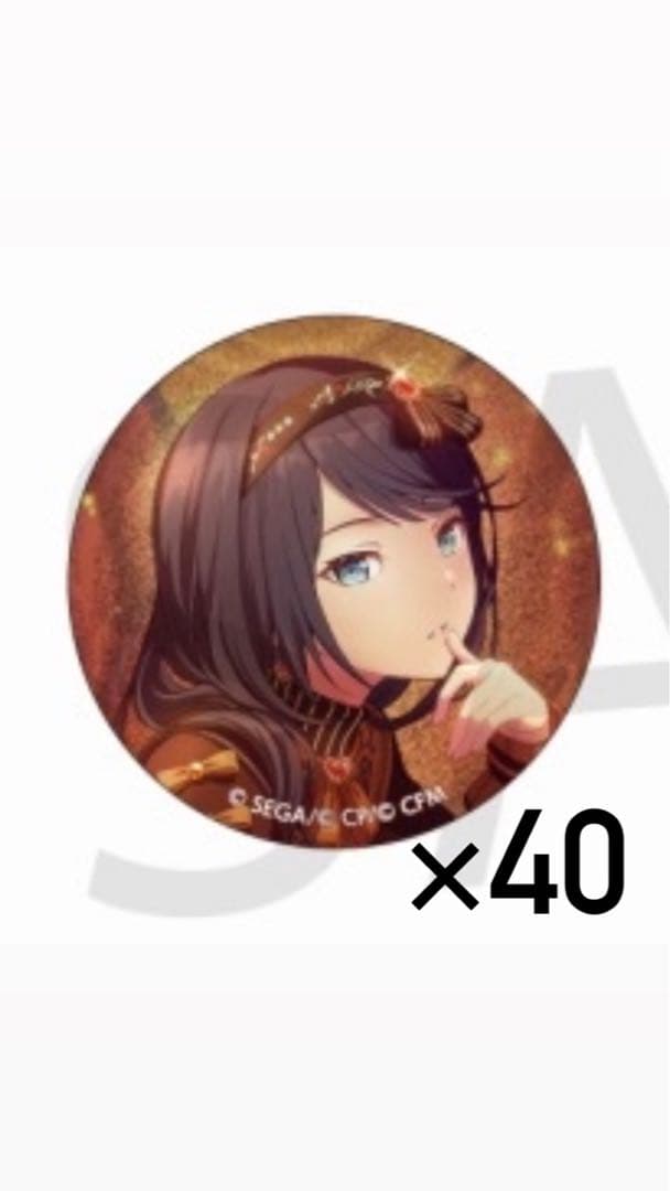 た*ご様 星乃一歌　缶バッジセット