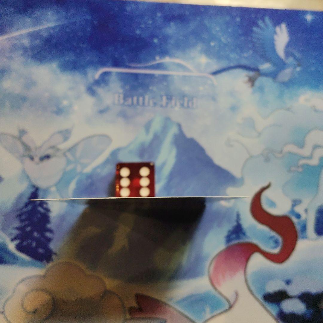 三井 イーブイ ムンク ムンク展