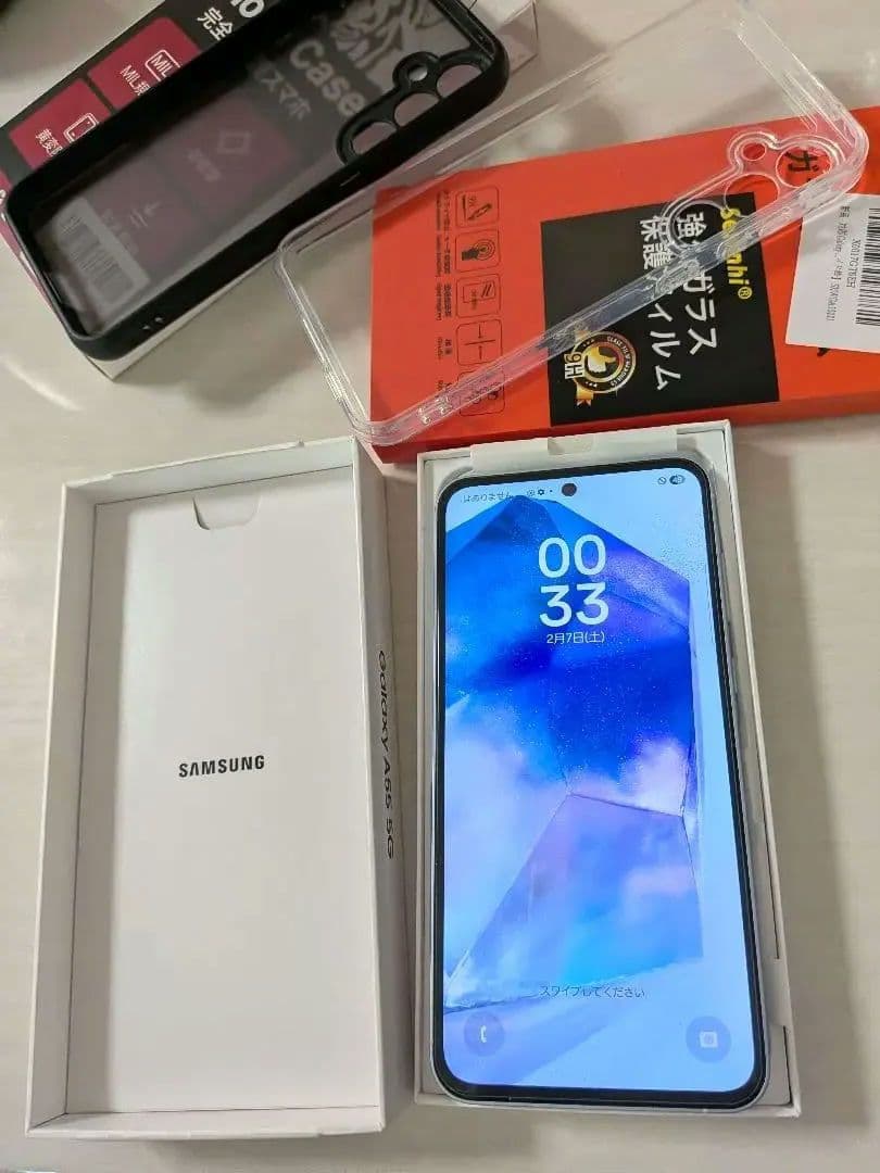 Galaxy A55 5G SCG27SWA 本体 オーサムアイスブルー