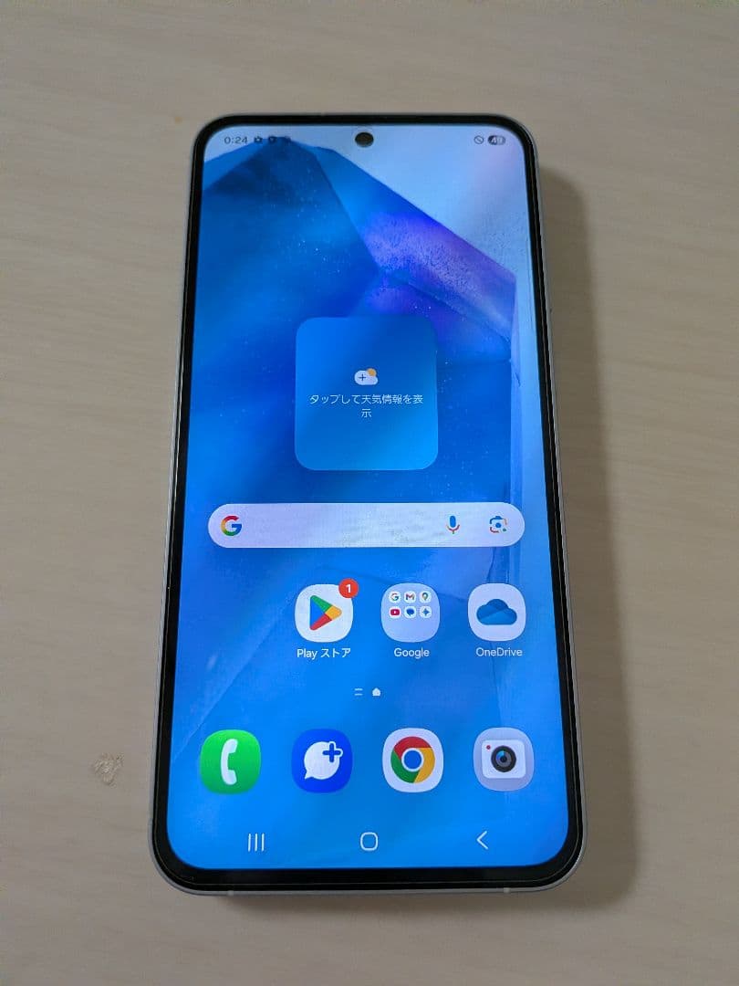 Galaxy A55 5G SCG27SWA 本体 オーサムアイスブルー