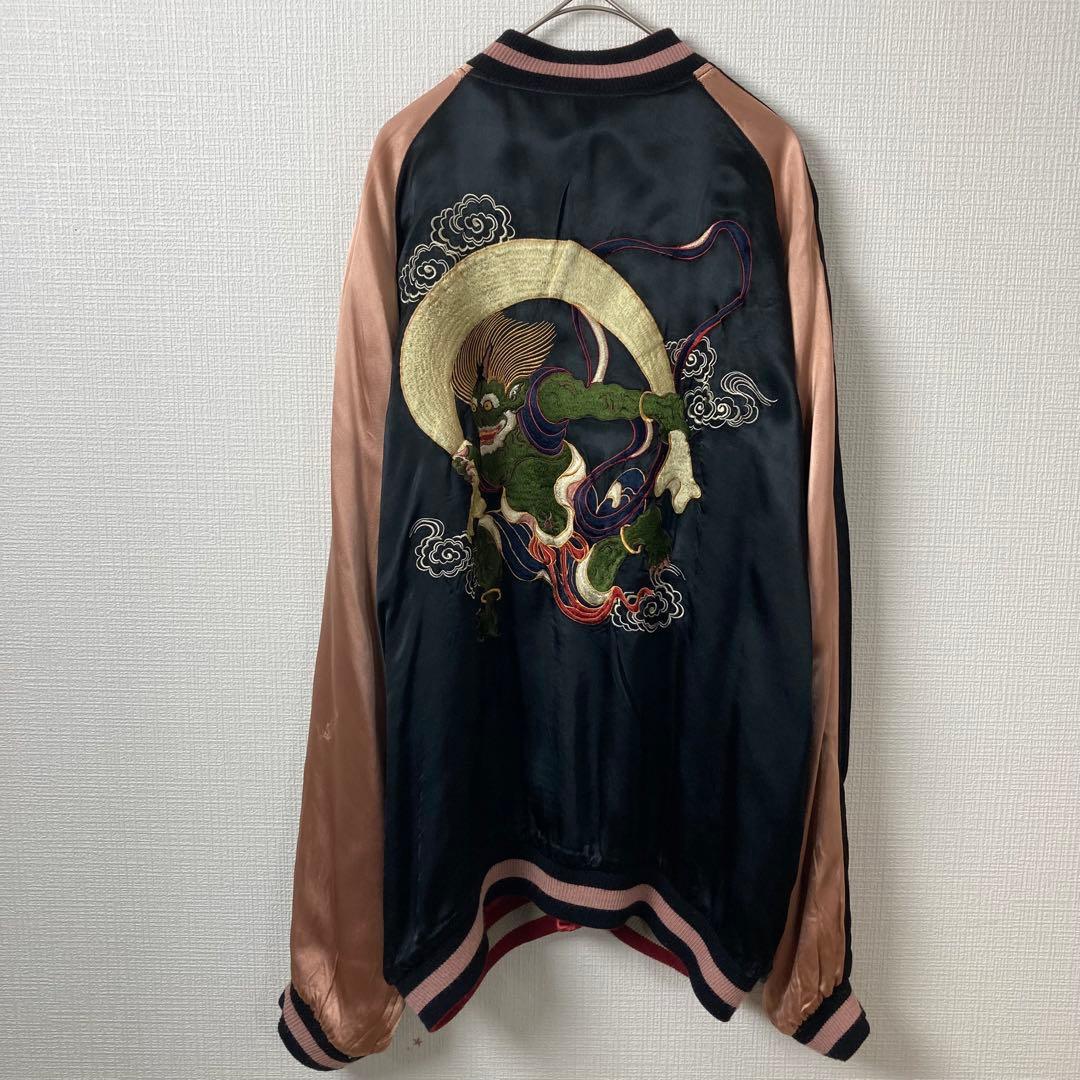 835 百花繚乱　風神雷神　リバーシブル　スカジャン　サイカイ　XL