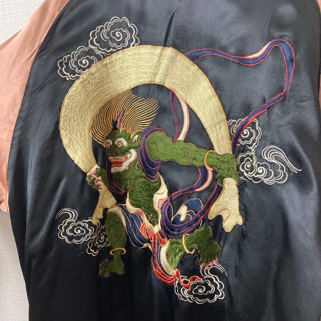 835 百花繚乱　風神雷神　リバーシブル　スカジャン　サイカイ　XL