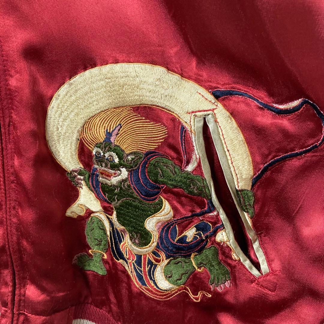 835 百花繚乱　風神雷神　リバーシブル　スカジャン　サイカイ　XL