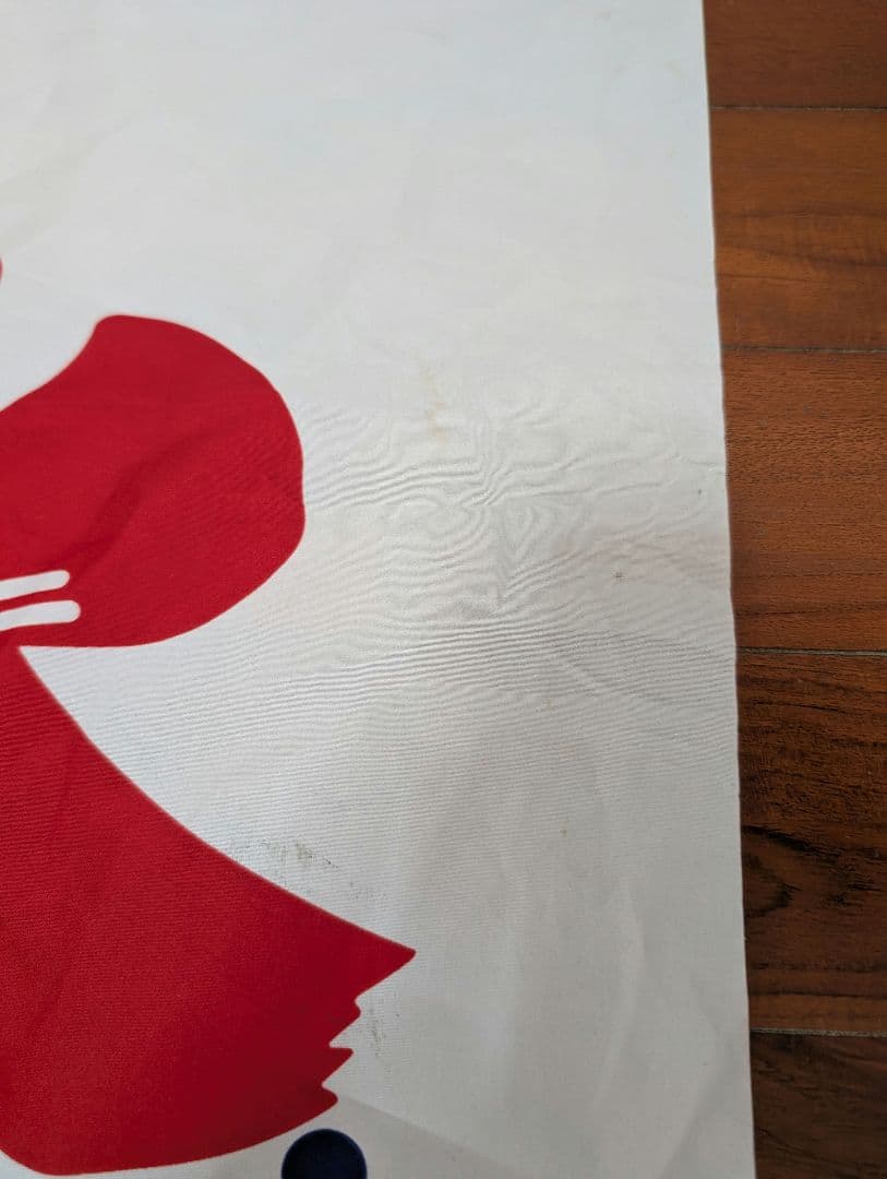 初雪 HATSUYUKI HB600A 電動式 ブロック用 アイススライサー