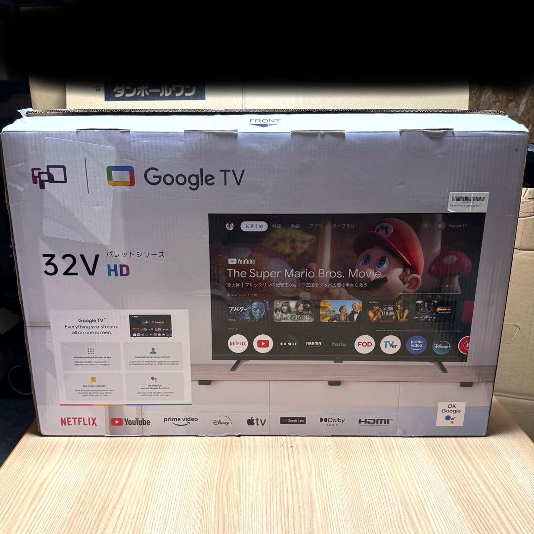 新品未使用FPD チューナーレステレビ 32V型GoogleTV 動作OK
