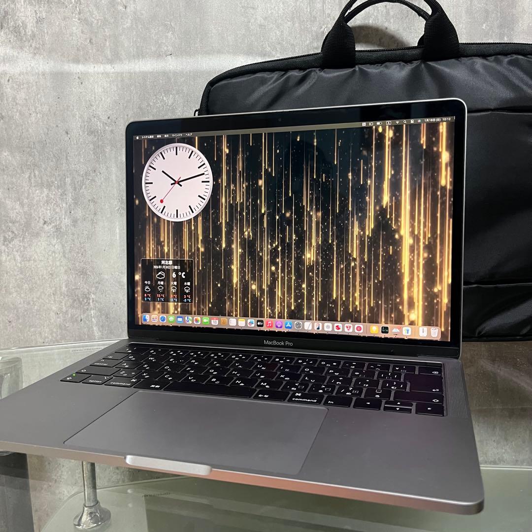 MacBook Pro 13インチ 2018 i5 16GB 512GB 保証有