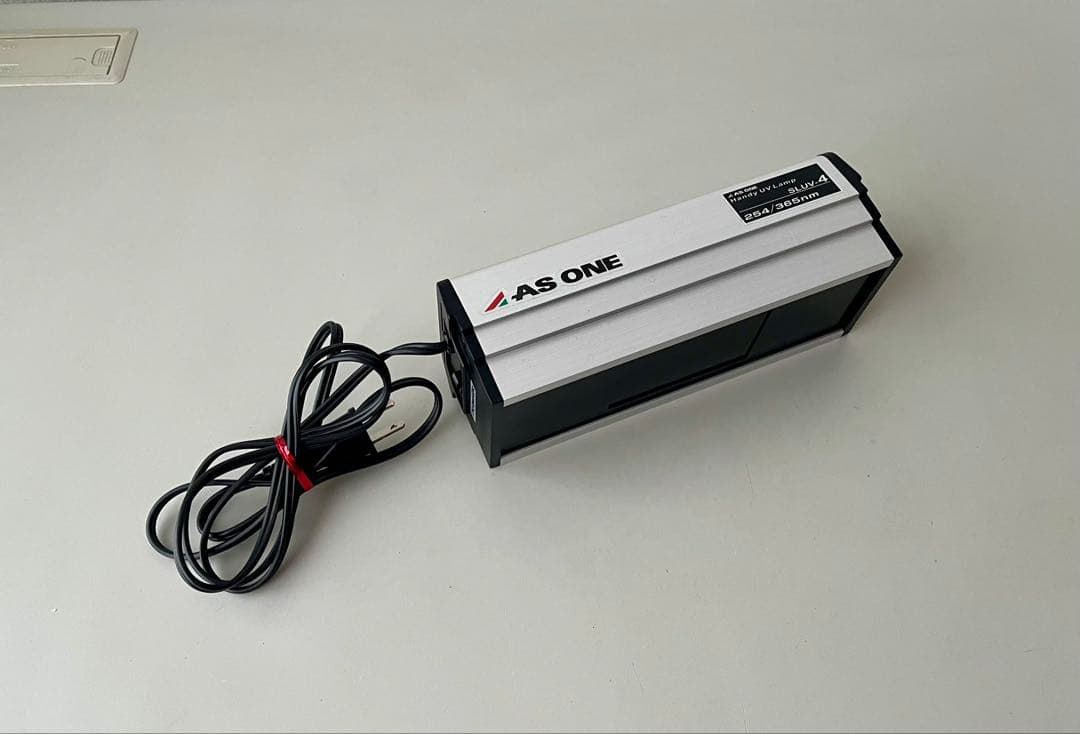 アズワン　ハンディー　UVランプ