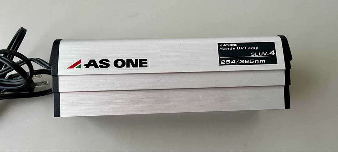 アズワン　ハンディー　UVランプ