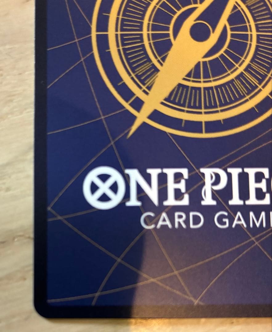 シルバーズ・レイリー コミパラ