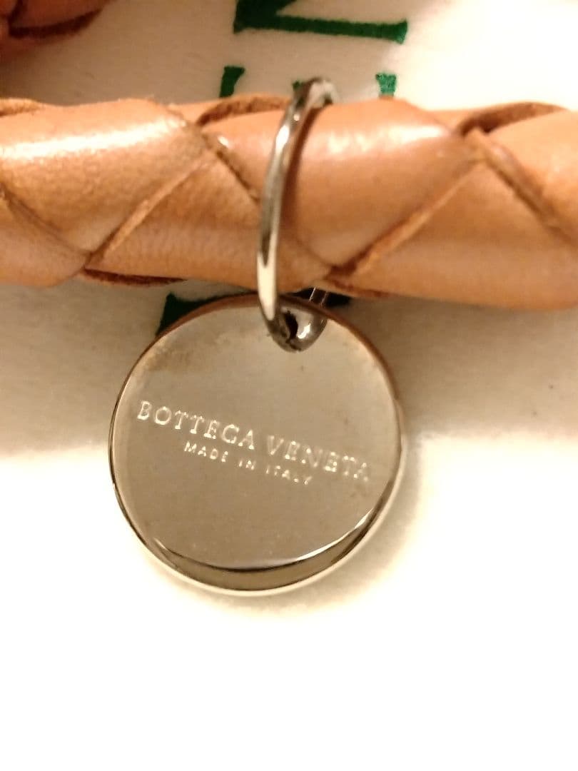 ボッテガヴェネタ　キーリング　キーホルダー　ベージュ　黒、２個セット