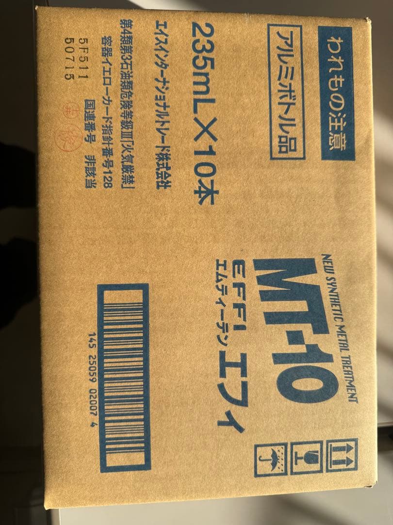 MT-10 エンジン添加剤