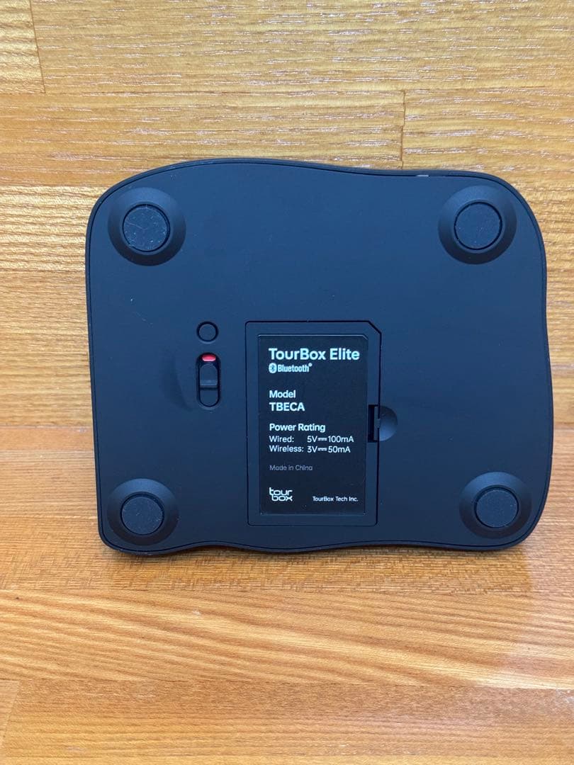 TourBox Elite（Bluetooth対応） 左手デバイス